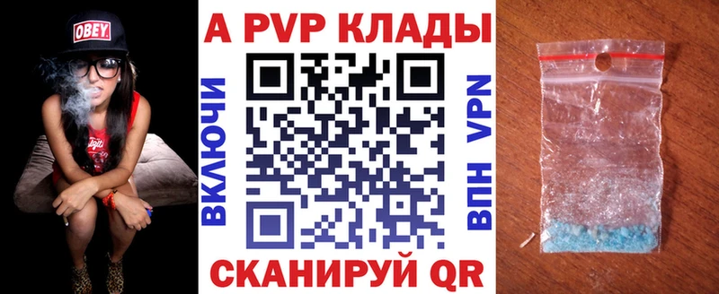 Купить закладку Псилоцибиновые грибы  СОЛЬ  Меф  Кокаин  Конопля  Няндома