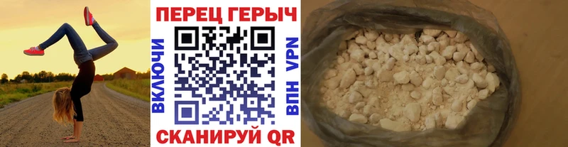 Купить где  Няндома  Героин герыч 