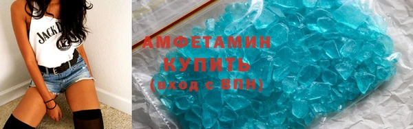 MDMA Володарск