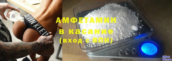 MDMA Володарск