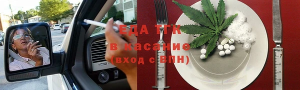 MDMA Володарск