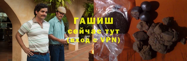 MDMA Володарск