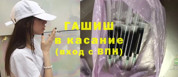 MDMA Володарск