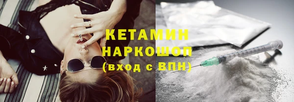 MDMA Володарск