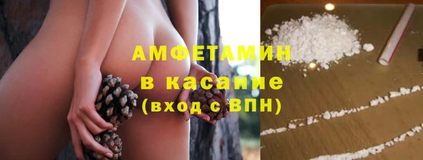 марки lsd Волоколамск