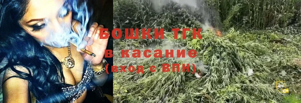 марки lsd Волоколамск