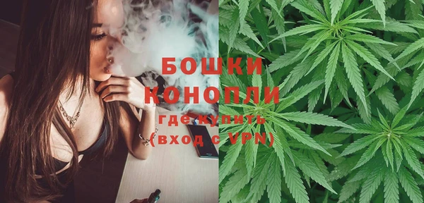 мефедрон мука Волосово