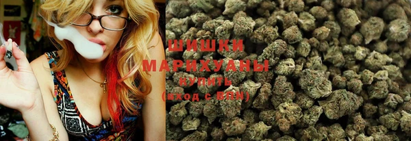 MDMA Володарск
