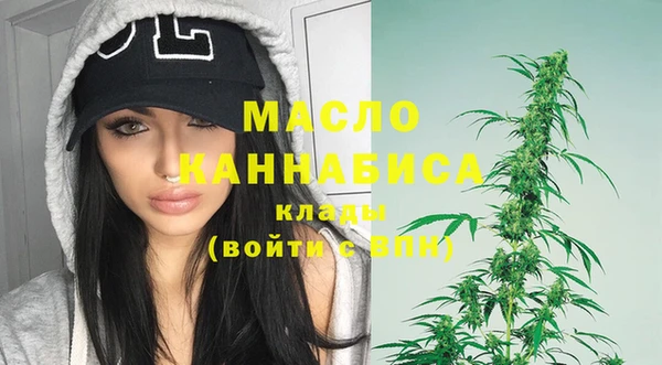 MDMA Володарск
