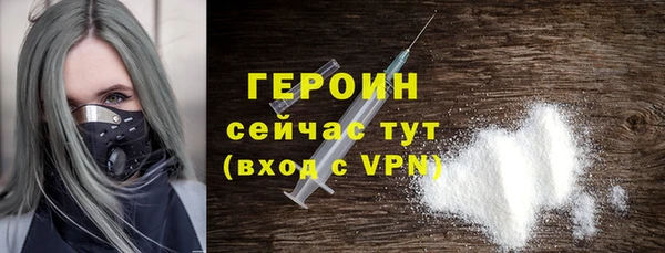 марки lsd Волоколамск