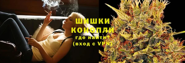марки lsd Волоколамск