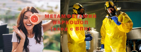 MDMA Володарск