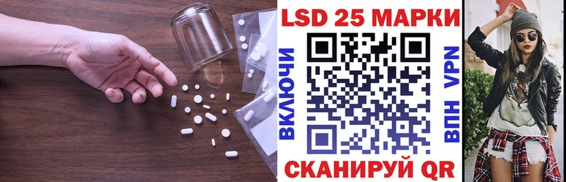 Купить  Няндома  ЛСД экстази ecstasy 