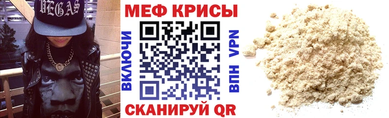 МЕФ 4 MMC  Няндома 